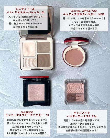 スタジオ フィックス プロ セット ブラー ルース パウダー スタジオ フィックス プロ セット ブラー ルース パウダー