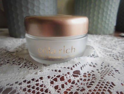 EX ブライトニングリフトジェル/コラリッチ/オールインワン化粧品を使ったクチコミ(1枚目)