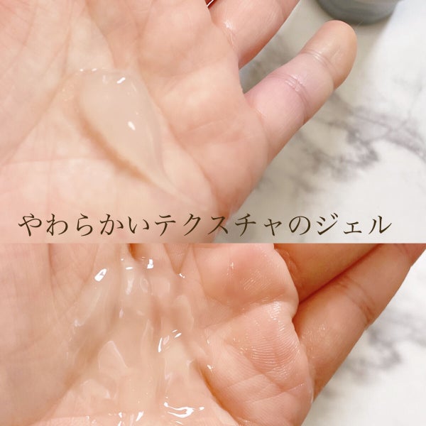 メトメ ケアクレンジングジェル/メトメ/クレンジングジェル by ばらしらたま