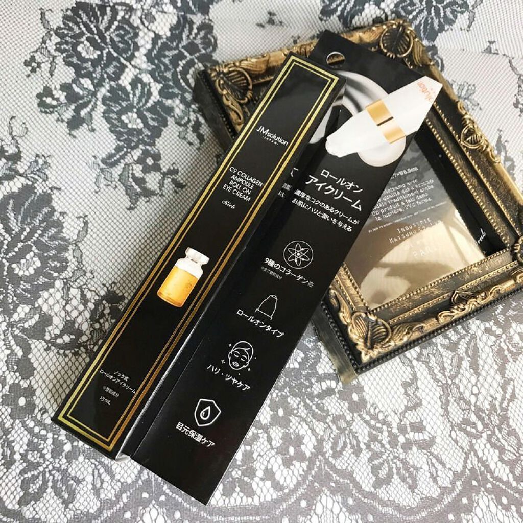 ロールオンアイクリーム/JMsolution/アイケア・アイクリームを使ったクチコミ（1枚目）