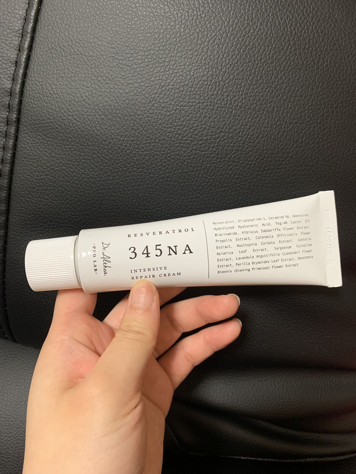 パワーブライトニング グルタチオンクリーム/Dr.Althea/フェイスクリームを使ったクチコミ（2枚目）