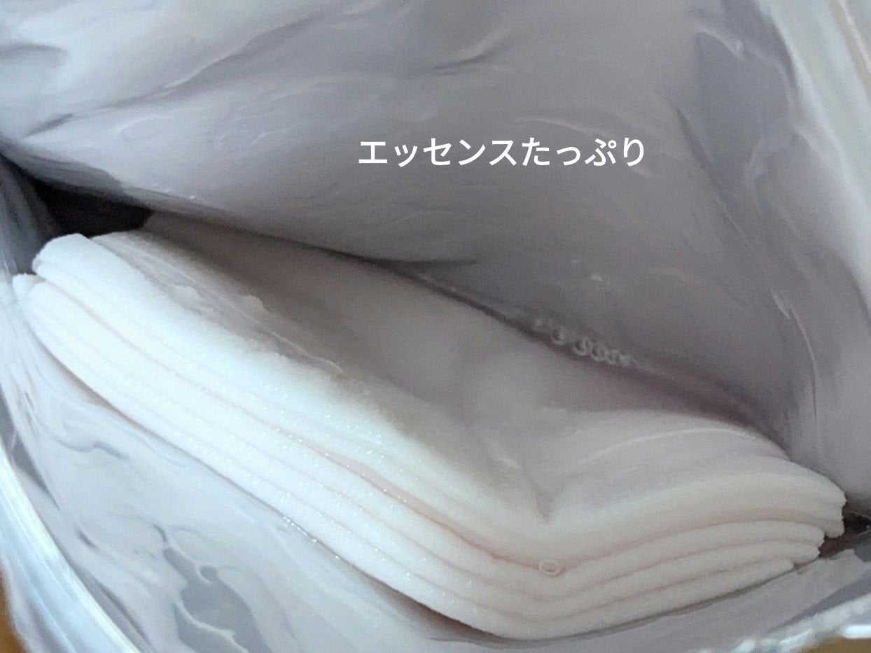 潤いバリアセラムマスク N/ももぷり/シートマスク・パックを使ったクチコミ(3枚目)