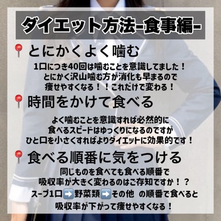 ハトムギ保湿ジェル(ナチュリエ スキンコンディショニングジェル)/ナチュリエ/美容液を使ったクチコミ(4枚目)
