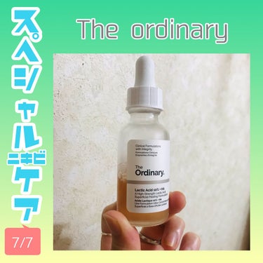 Lactic Acid 10% + HA/The Ordinary/ピーリングを使ったクチコミ（1枚目）