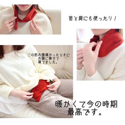 Meið on LIPS ãð§µæãçãã¢ã€ãã ð§µïŒïŒïŒé»åã¬ã³ãžã§8ç§æž©ããã ãã§OK!ð·..ãïŒ4æç®ïŒ