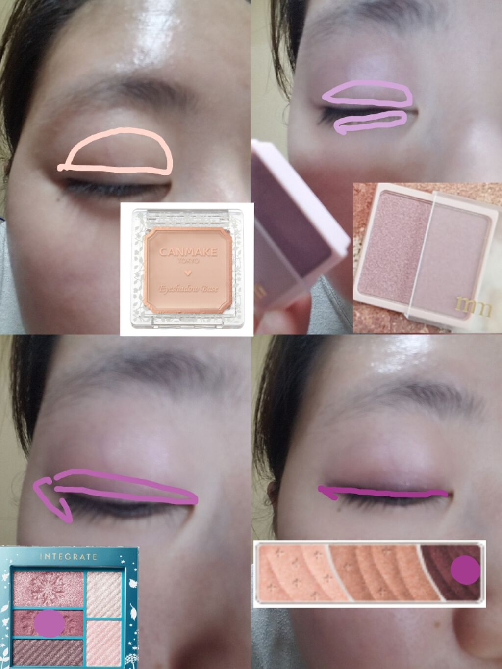 ライティングリキッドアイズ/キャンメイク/リキッドアイシャドウを使ったクチコミ（2枚目）