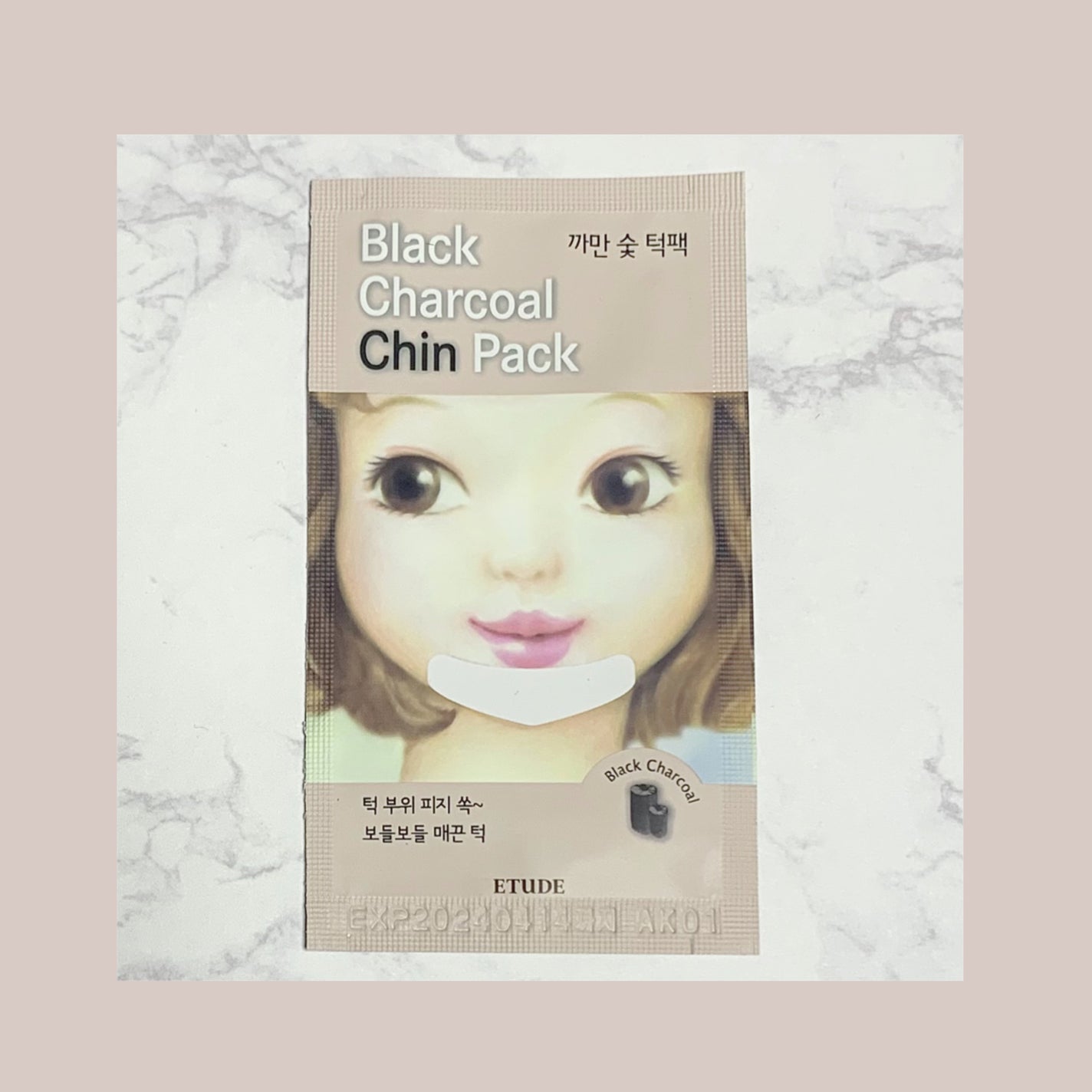 ブラックCHシート/ETUDE/シートマスク・パックを使ったクチコミ(1枚目)