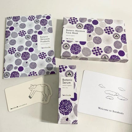 rara フォロバ100 on LIPS 「お肌が敏感な方のために天然由来にこだわるオーガニックスキンケア..」(5枚目)