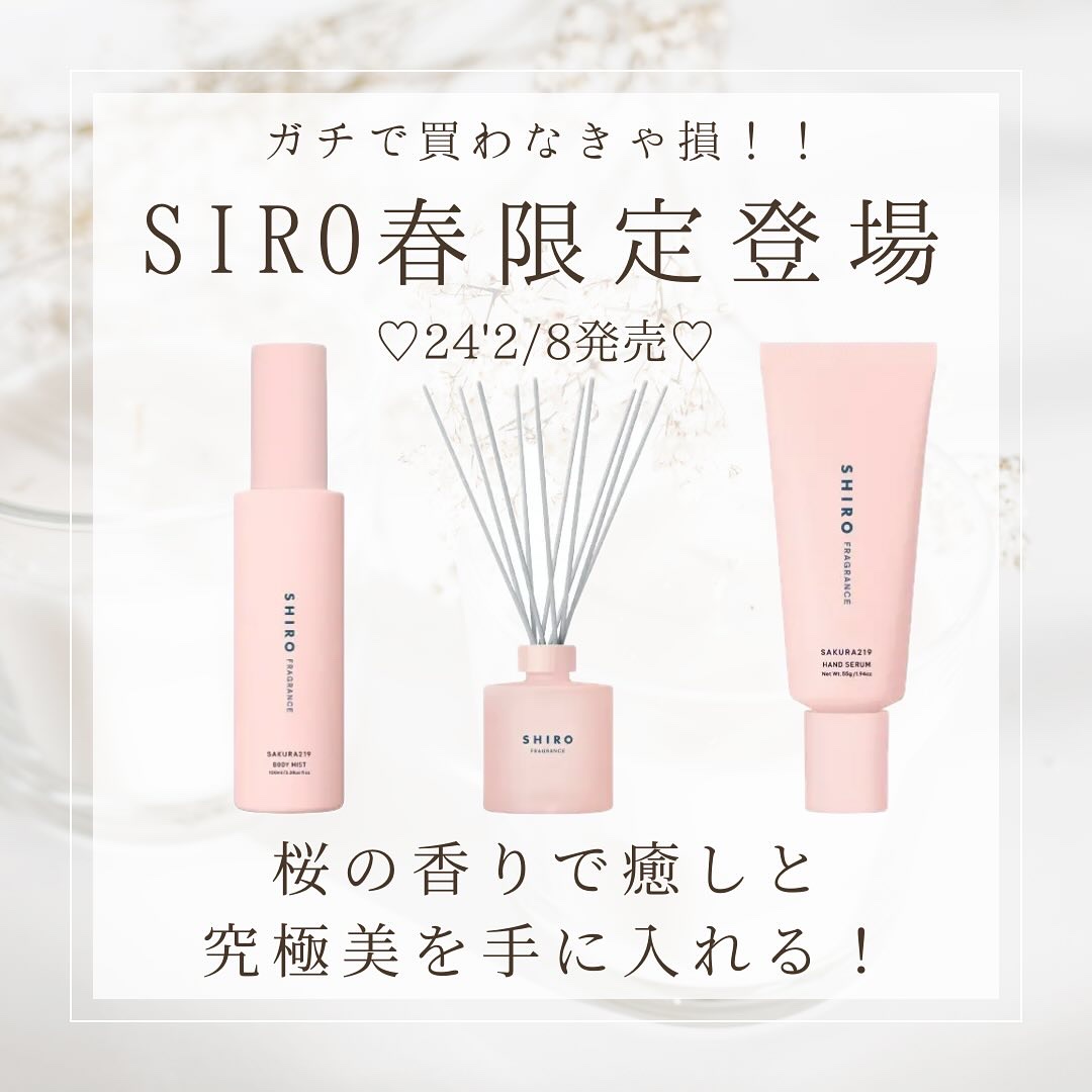 生つや肌おしろい乳液/ウルミナプラス/乳液を使ったクチコミ（1枚目）