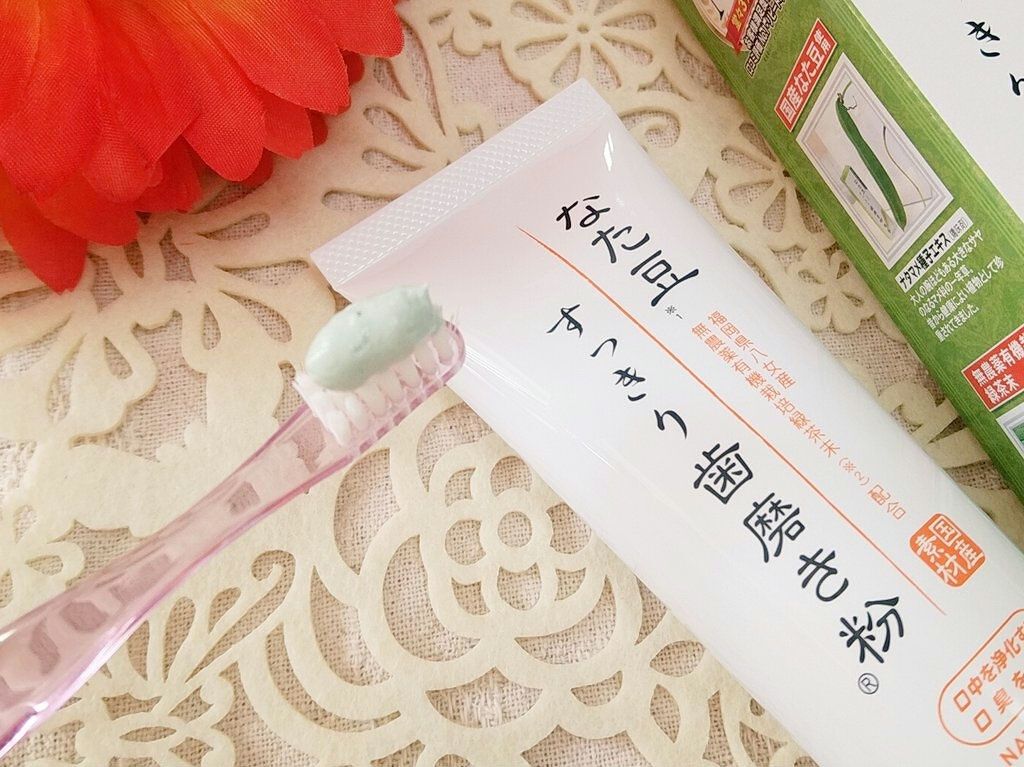 なた豆すっきり歯磨き粉/なた豆すっきりシリーズ/歯磨き粉を使ったクチコミ（3枚目）