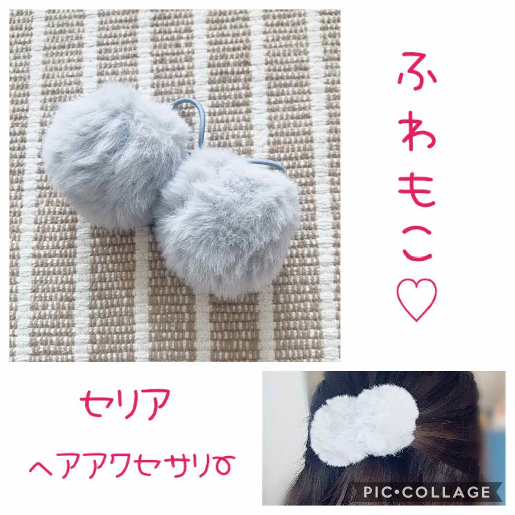 なのかのん on LIPS 「こんにちは、なのかのんです(∩´͈ᐜ`͈∩)˖*♬೨̣̥今回ご..」(1枚目)