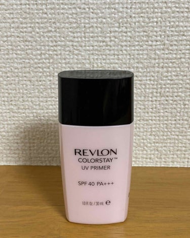 カラーステイ UV プライマー/REVLON/化粧下地を使ったクチコミ（1枚目）