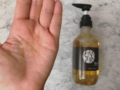 を使ったクチコミ（2枚目）