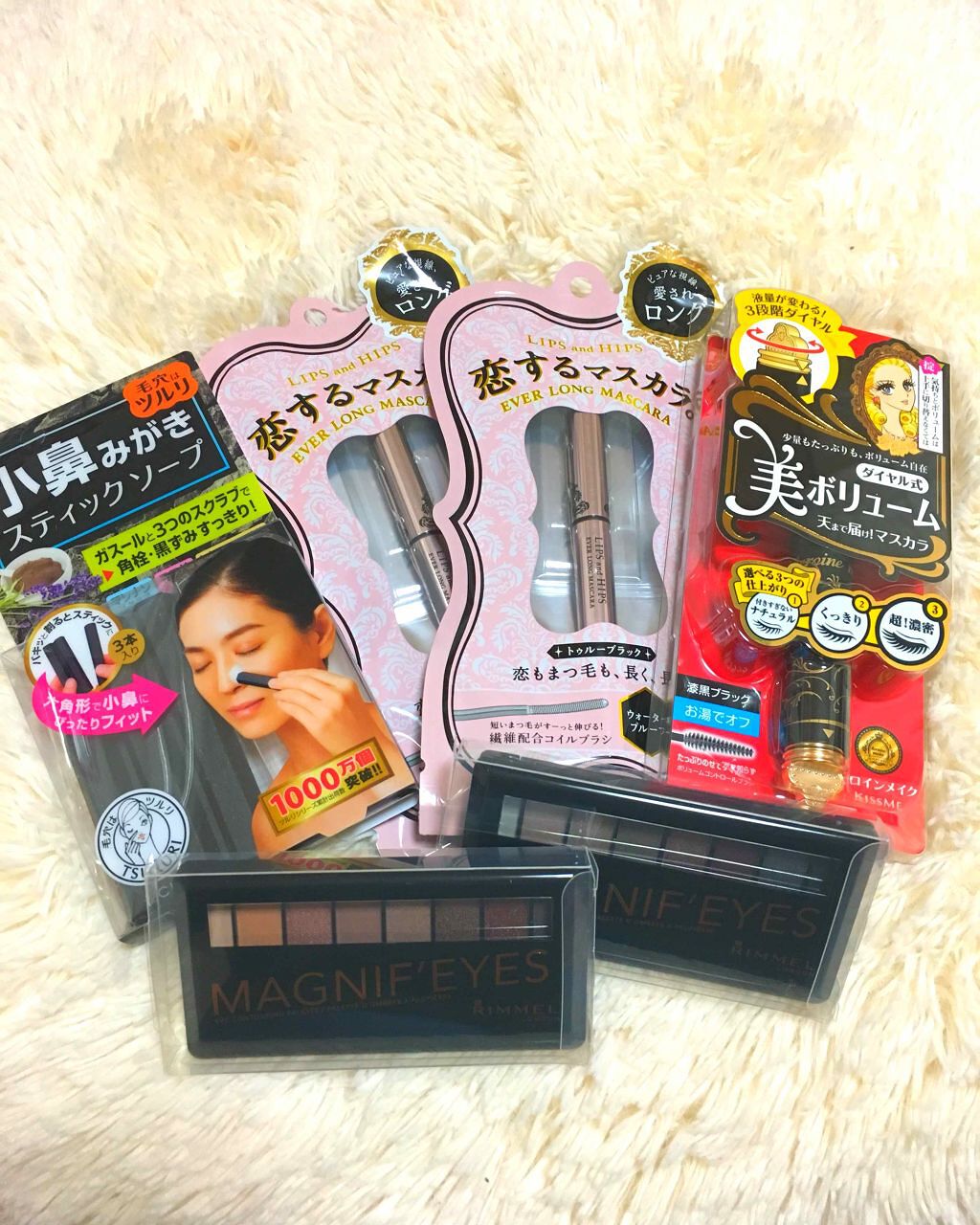 ボリュームコントロールマスカラ/ヒロインメイク/マスカラを使ったクチコミ(1枚目)