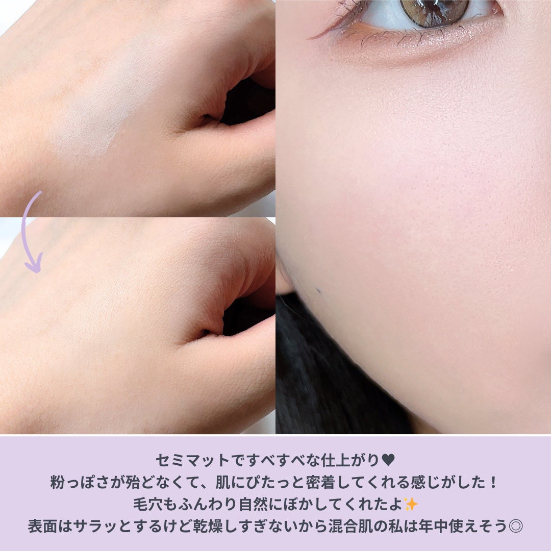 ハイドラセッティングパウダー/byLieto/プレストパウダーを使ったクチコミ(4枚目)