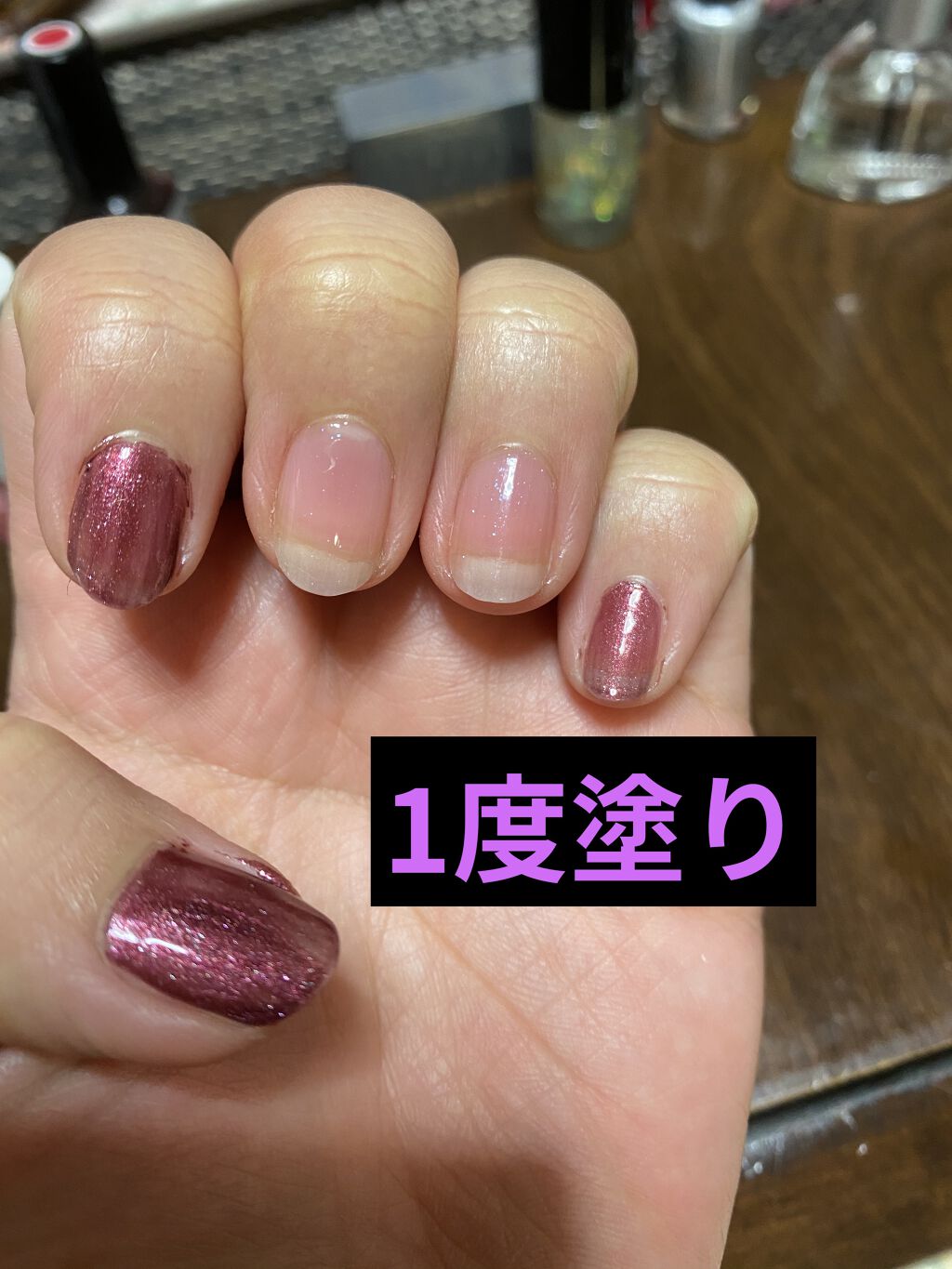 ネイルファンデーション/パラドゥ/マニキュアを使ったクチコミ（3枚目）