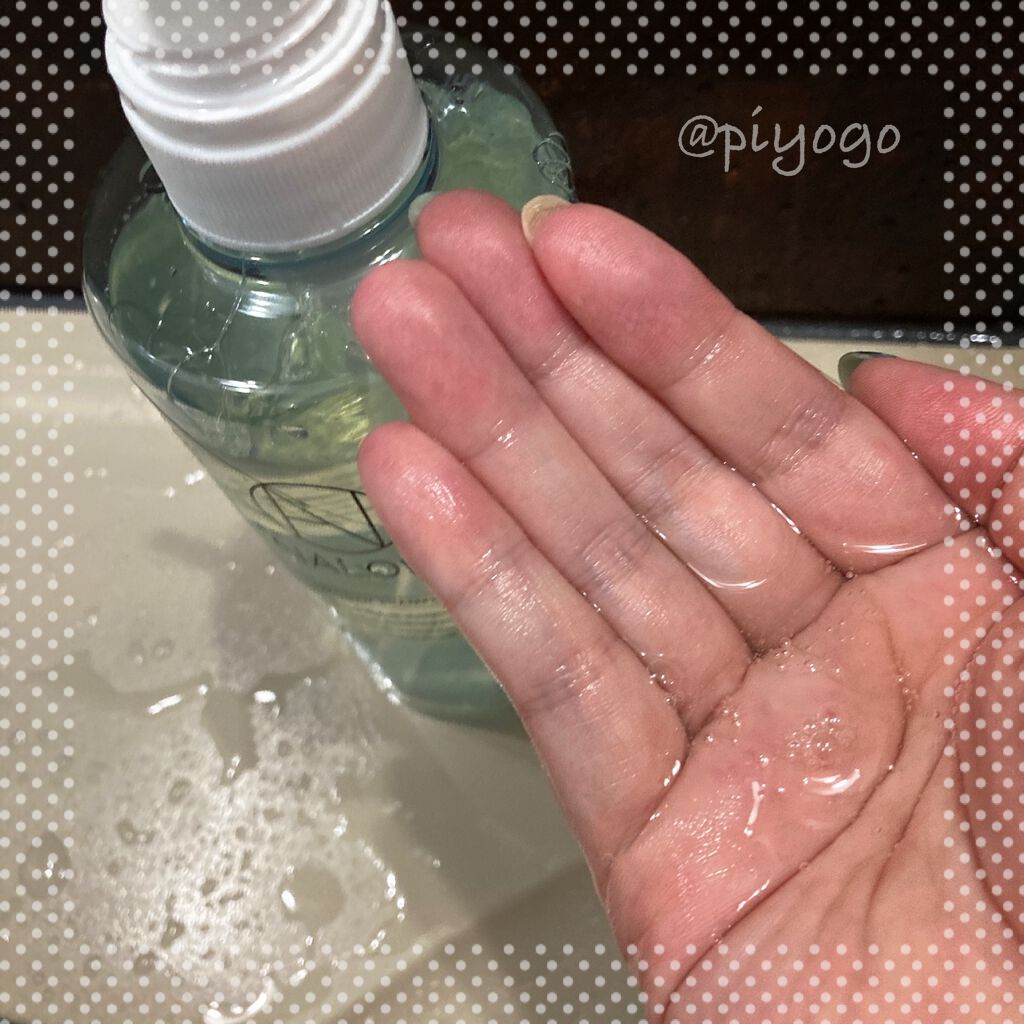 スムースシャンプー/トリートメント/NALOW/市販シャンプーを使ったクチコミ(2枚目)