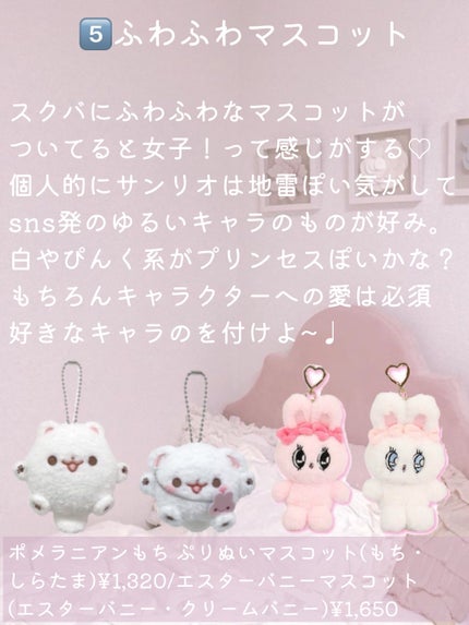 DHC ビタミンCハードカプセル/DHC/美容サプリメントを使ったクチコミ(6枚目)