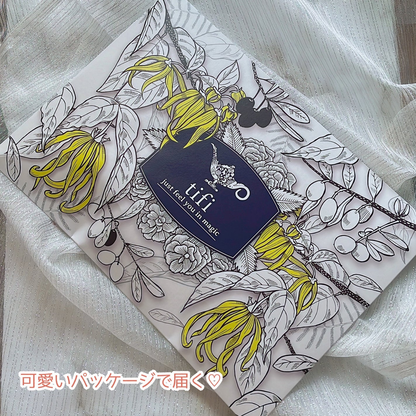 qiolo 美容液ファンデーション/tifi/リキッドファンデーションを使ったクチコミ(6枚目)