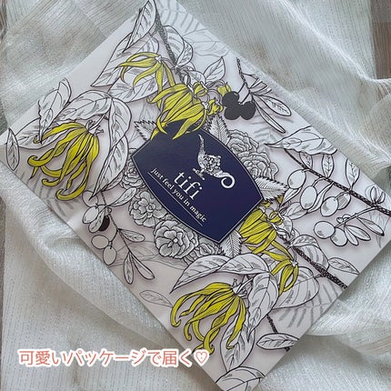 qiolo 美容液ファンデーション/tifi/リキッドファンデーションを使ったクチコミ(6枚目)