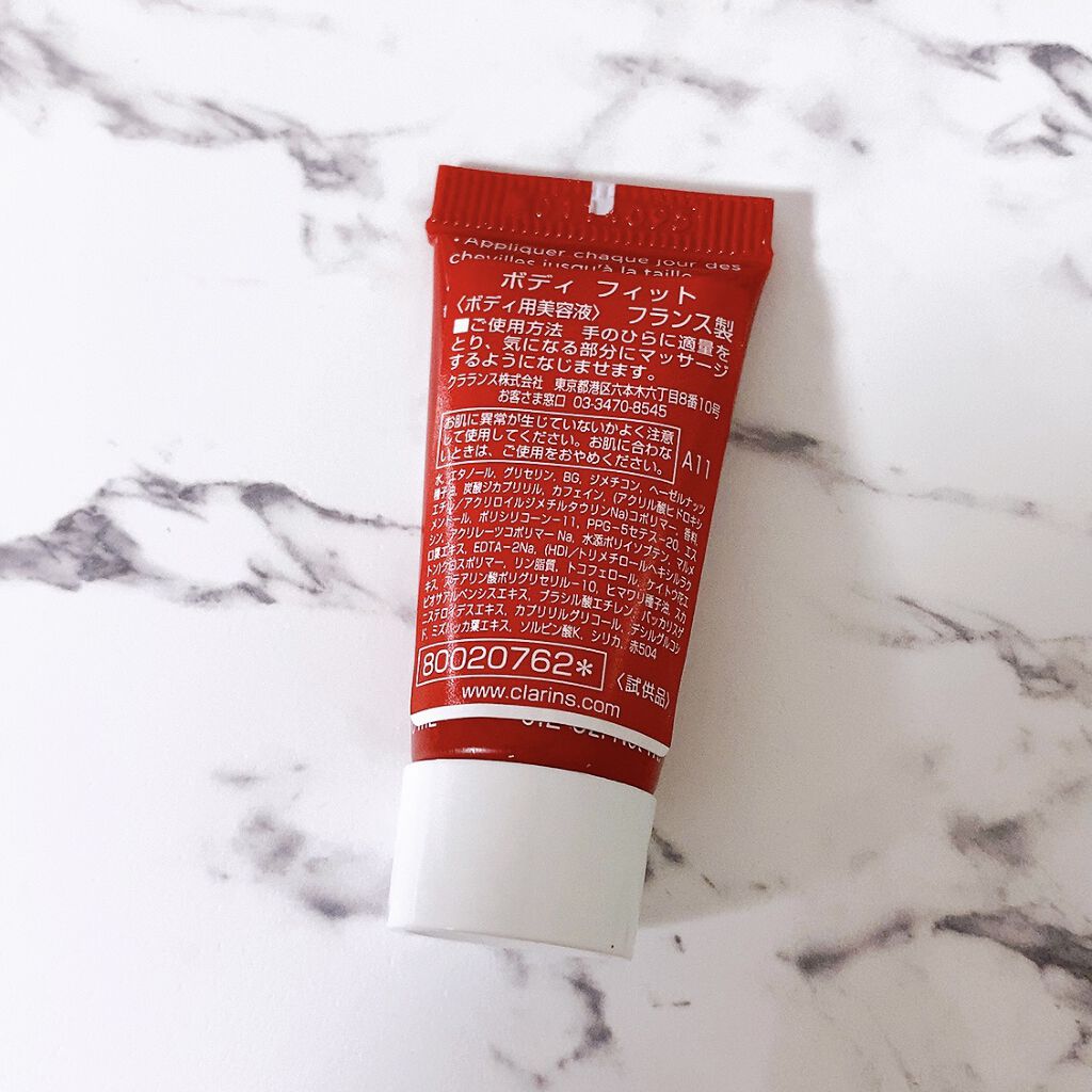 ボディ フィット/CLARINS/ボディクリームを使ったクチコミ（2枚目）