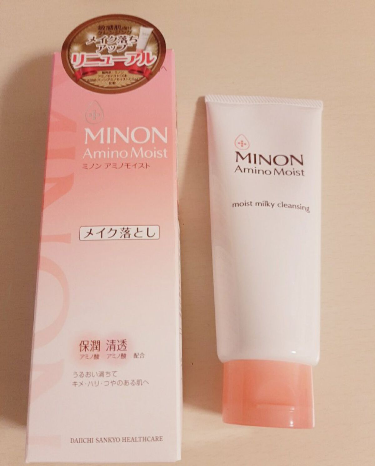 ミノン アミノモイスト モイストミルキィ クレンジング/ミノン/ミルククレンジングを使ったクチコミ(1枚目)