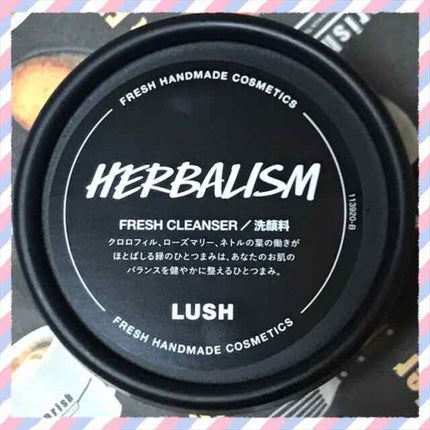 艶肌ドロップ/ラッシュ/美容液を使ったクチコミ(1枚目)