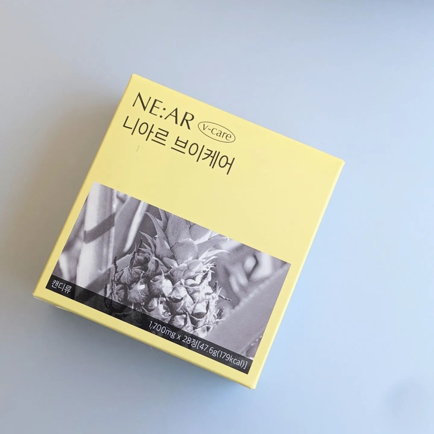 ニアル　Vケア/NE:AR/美容サプリメントを使ったクチコミ（2枚目）