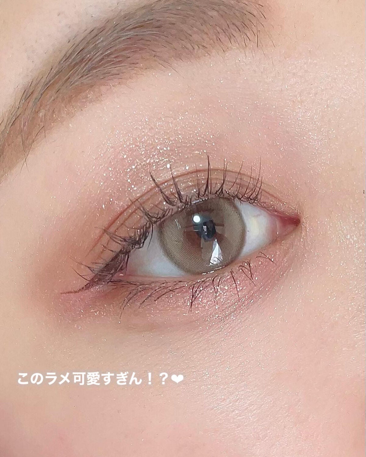 ごんす@YouTube始めました on LIPS 「《CANMAKEオススメメイク❤︎》私のとってもお気に入りアイ..」(4枚目)