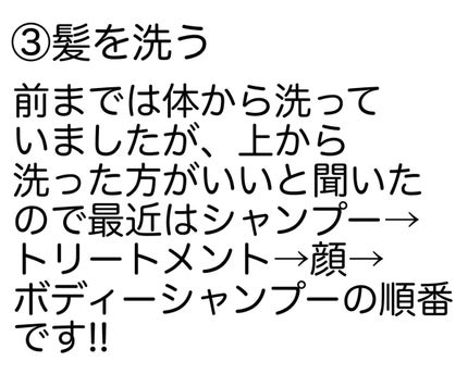 ãããð€ on LIPS ããèçã³ã©ããä»åã¯ãã¹ã¿ã€ã ã«ãŒãã£ã³ã§ã!!èçãžã³ã©ãã..ãïŒ4æç®ïŒ