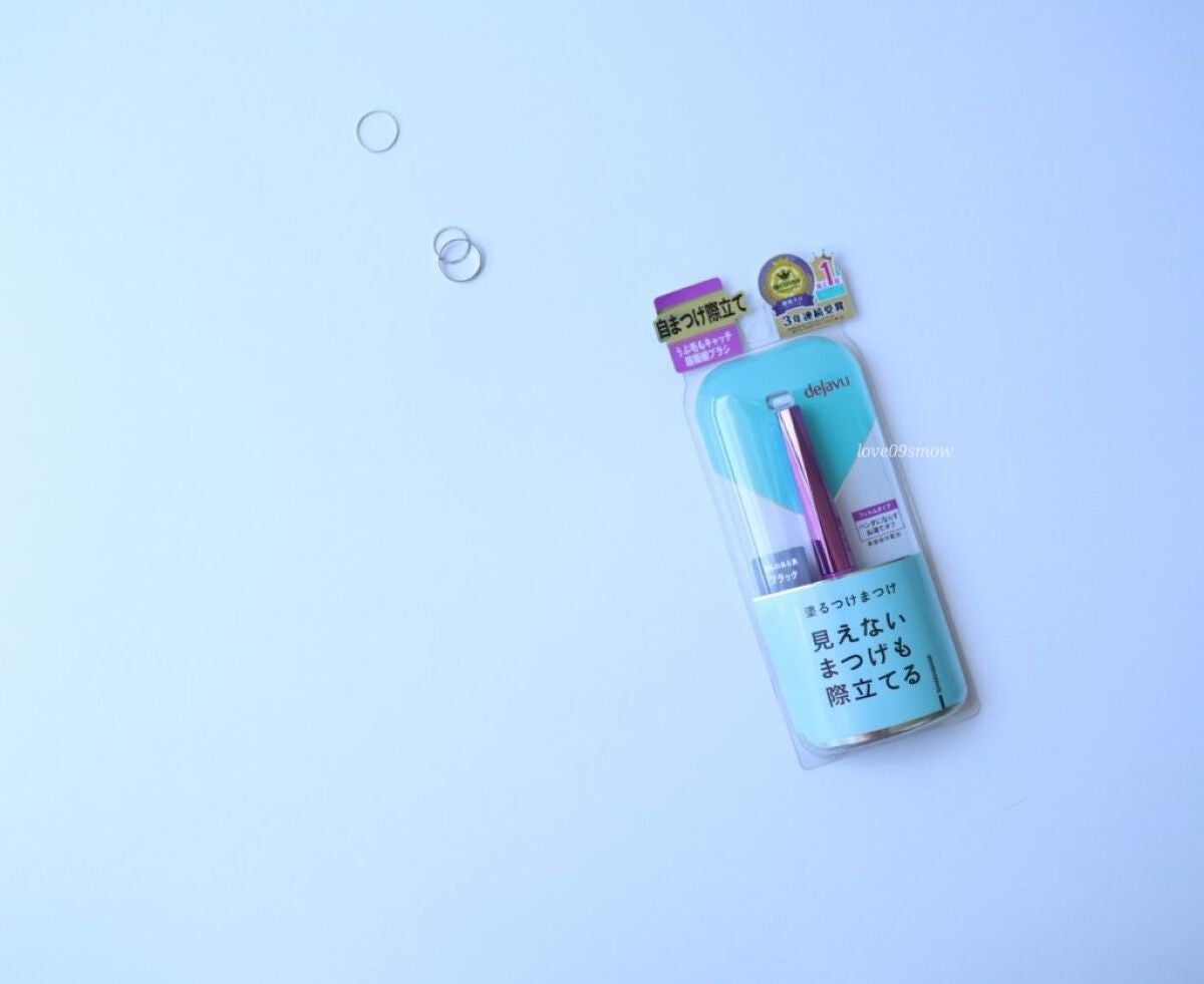 「塗るつけまつげ」自まつげ際立てタイプ/デジャヴュ/マスカラを使ったクチコミ(4枚目)