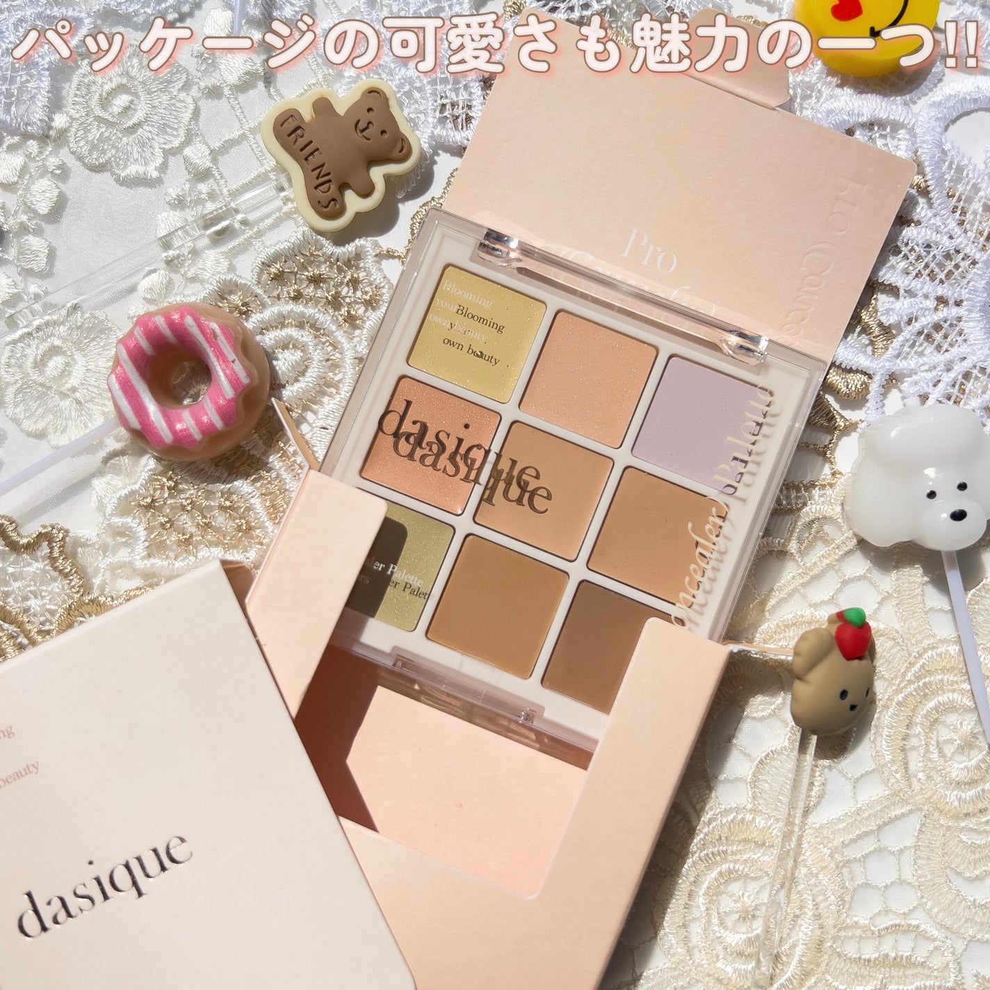 プロコンシーラーパレット/dasique/パレットコンシーラーを使ったクチコミ(3枚目)