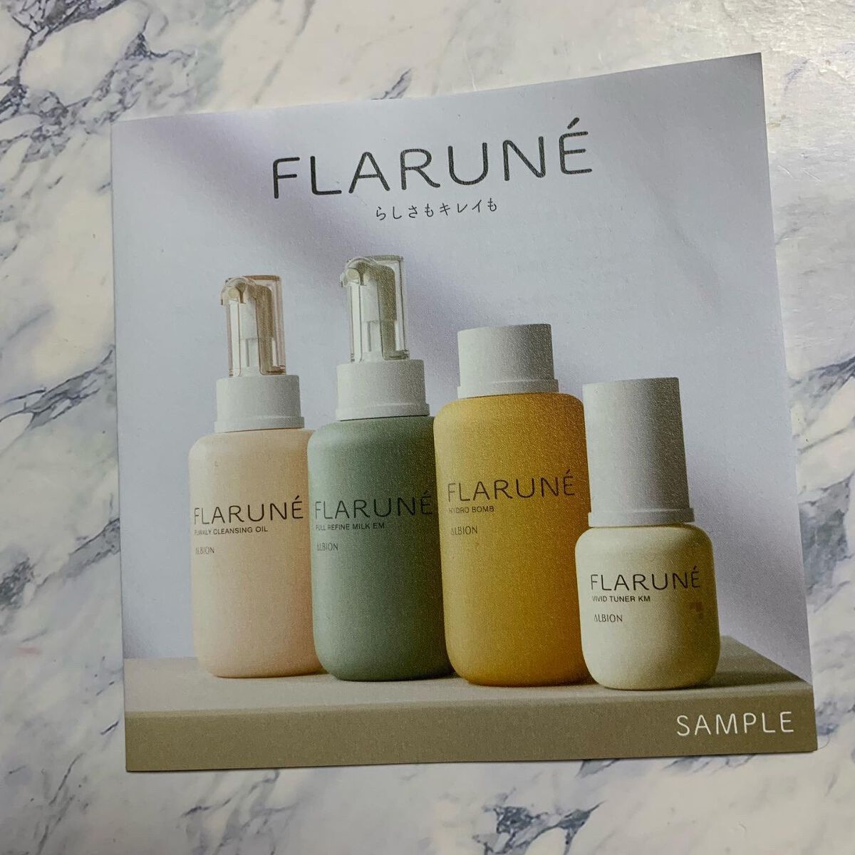 フラルネ ソフトフォンデュ クレンジングクリーム / ALBIONの口コミ