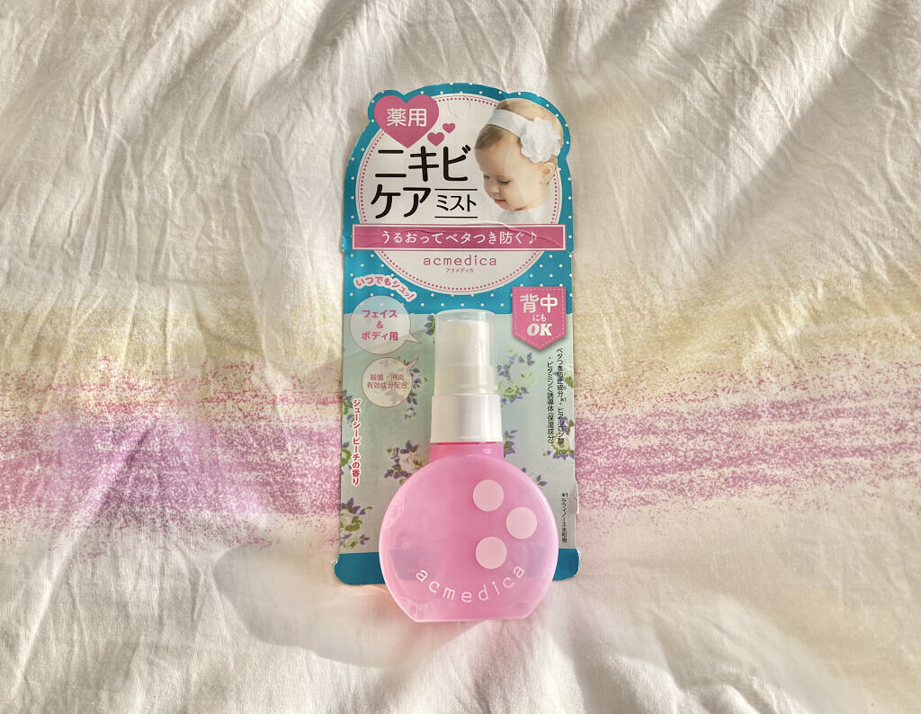 アクメディカ 薬用 ミストローション/ナリスアップ/ミスト状化粧水を使ったクチコミ（1枚目）