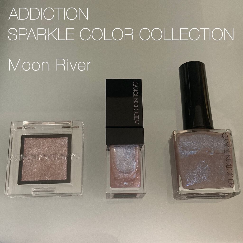 スパークルカラーコレクション ムーンリバー /ADDICTION/メイクアップキットを使ったクチコミ（1枚目）
