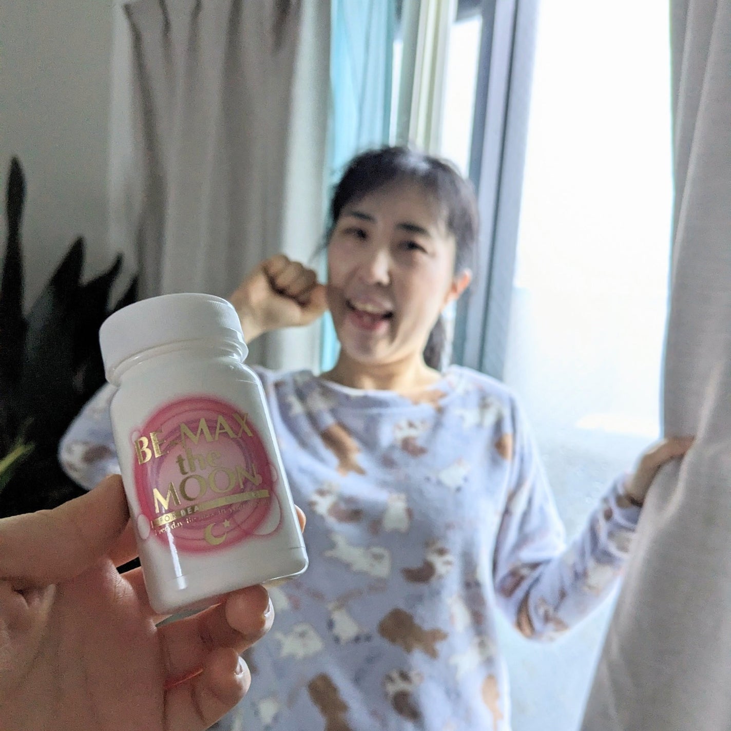 Be Max the Moon/BE-MAX/健康サプリメントを使ったクチコミ(1枚目)