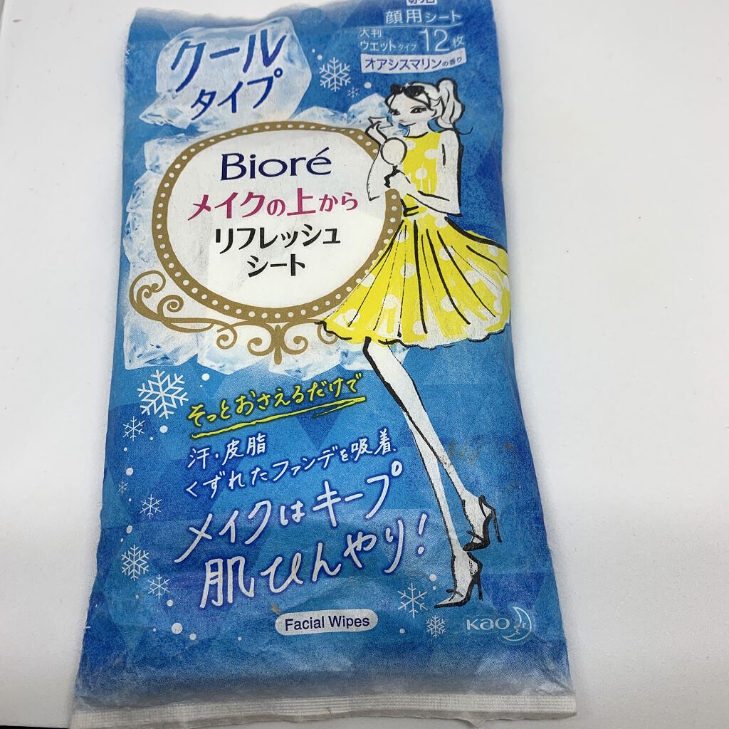 メイクの上からリフレッシュシート エクストラクール/ビオレ/フェイスシートを使ったクチコミ（1枚目）