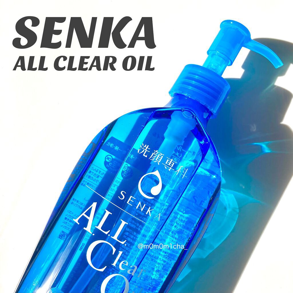 ãªãŒã«ã¯ãªã¢ãªã€ã«/SENKAïŒå°ç§ïŒ/ãªã€ã«ã¯ã¬ã³ãžã³ã°ã䜿ã£ãã¯ãã³ãïŒ1æç®ïŒ