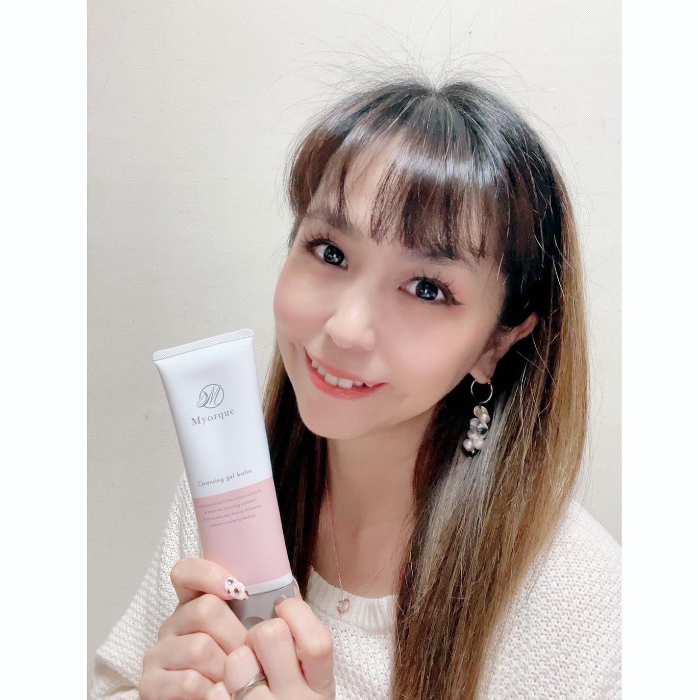 kchan on LIPS 「。・:+°。#PR・:+°。今話題のクレンジングジェルバーム✨..」(8枚目)