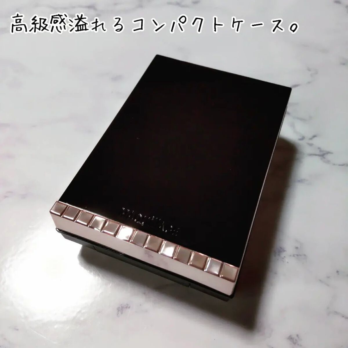 ドラマティックパウダリー EX/マキアージュ/パウダーファンデーションを使ったクチコミ（2枚目）