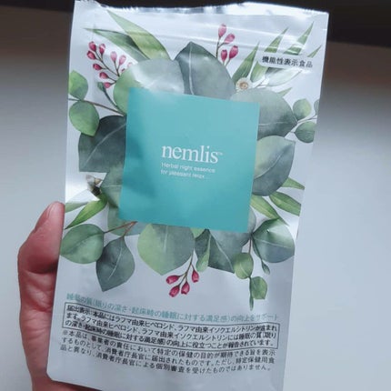 ネムリス/ヴィジョンステイト/健康サプリメントを使ったクチコミ(5枚目)