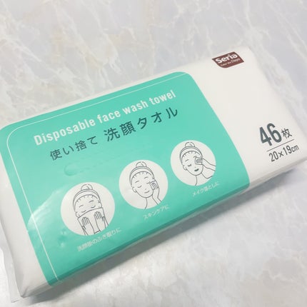 使い捨て洗顔タオル/セリア/クレンジングタオルを使ったクチコミ(1枚目)