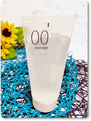 manage 00 ブースタークレンジング/manage/クレンジングジェルを使ったクチコミ(1枚目)