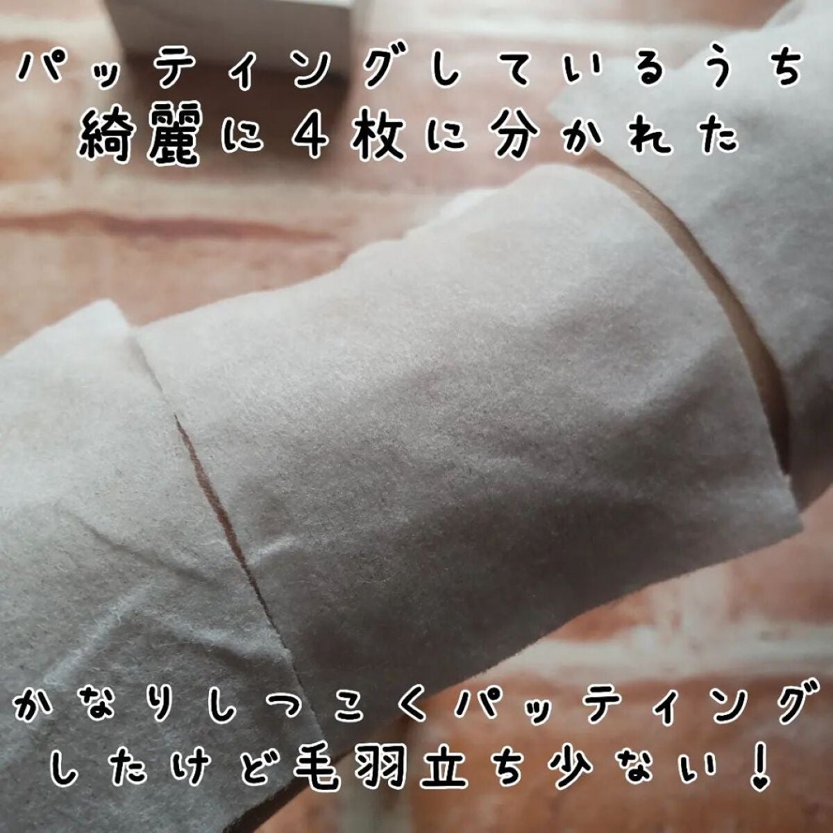 オードムーゲ トライアルセット/オードムーゲ/トライアルキットを使ったクチコミ(4枚目)