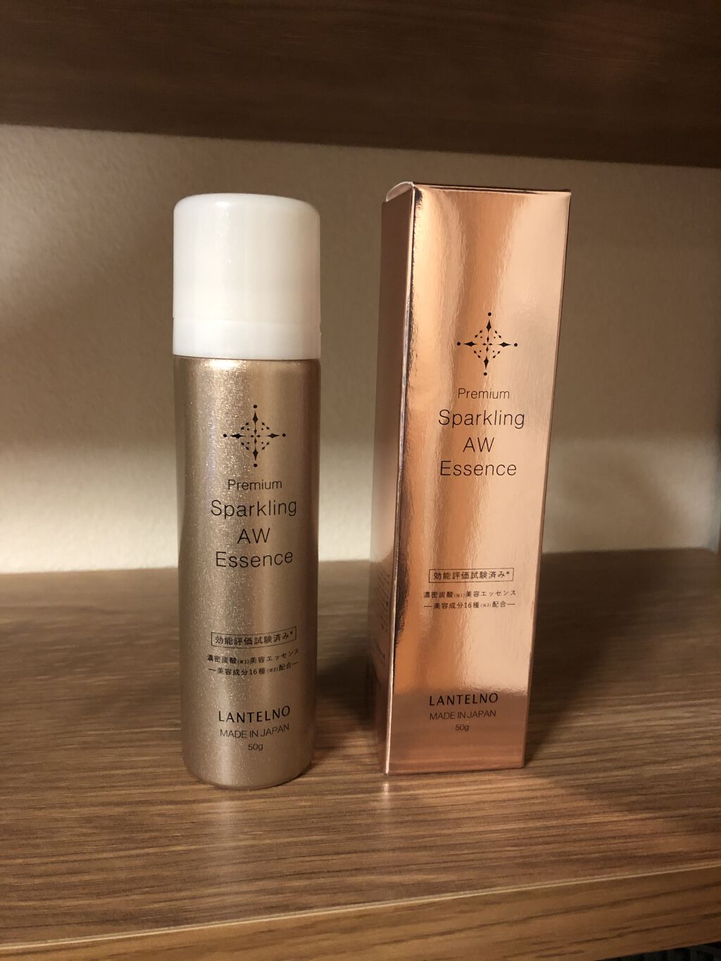 Sparkling AW Essence/LANTELNO/美容液を使ったクチコミ（1枚目）