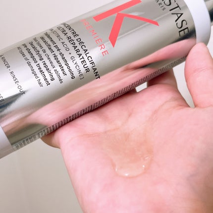 ダメージ リペア コンサントレ/ケラスターゼ/洗い流すヘアトリートメントを使ったクチコミ(4枚目)