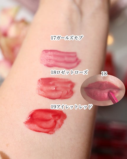 ゲットイットティント ウォーターフルバター/TONYMOLY/リップティントを使ったクチコミ(3枚目)