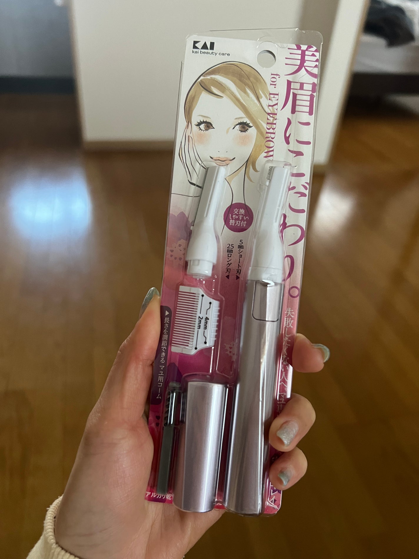 薬用リップスティックXD/メンソレータム/リップクリームを使ったクチコミ(2枚目)