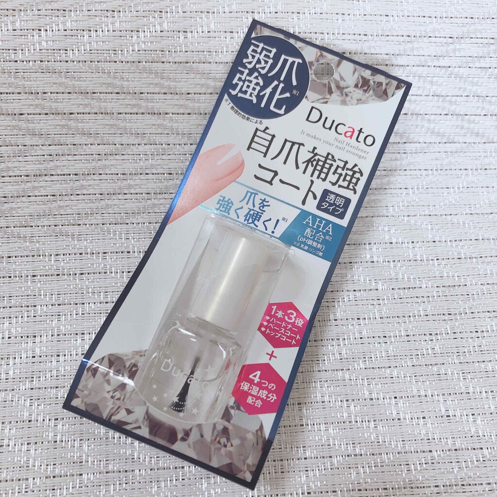 自爪補強コート/デュカート/ネイルベースコートを使ったクチコミ(1枚目)