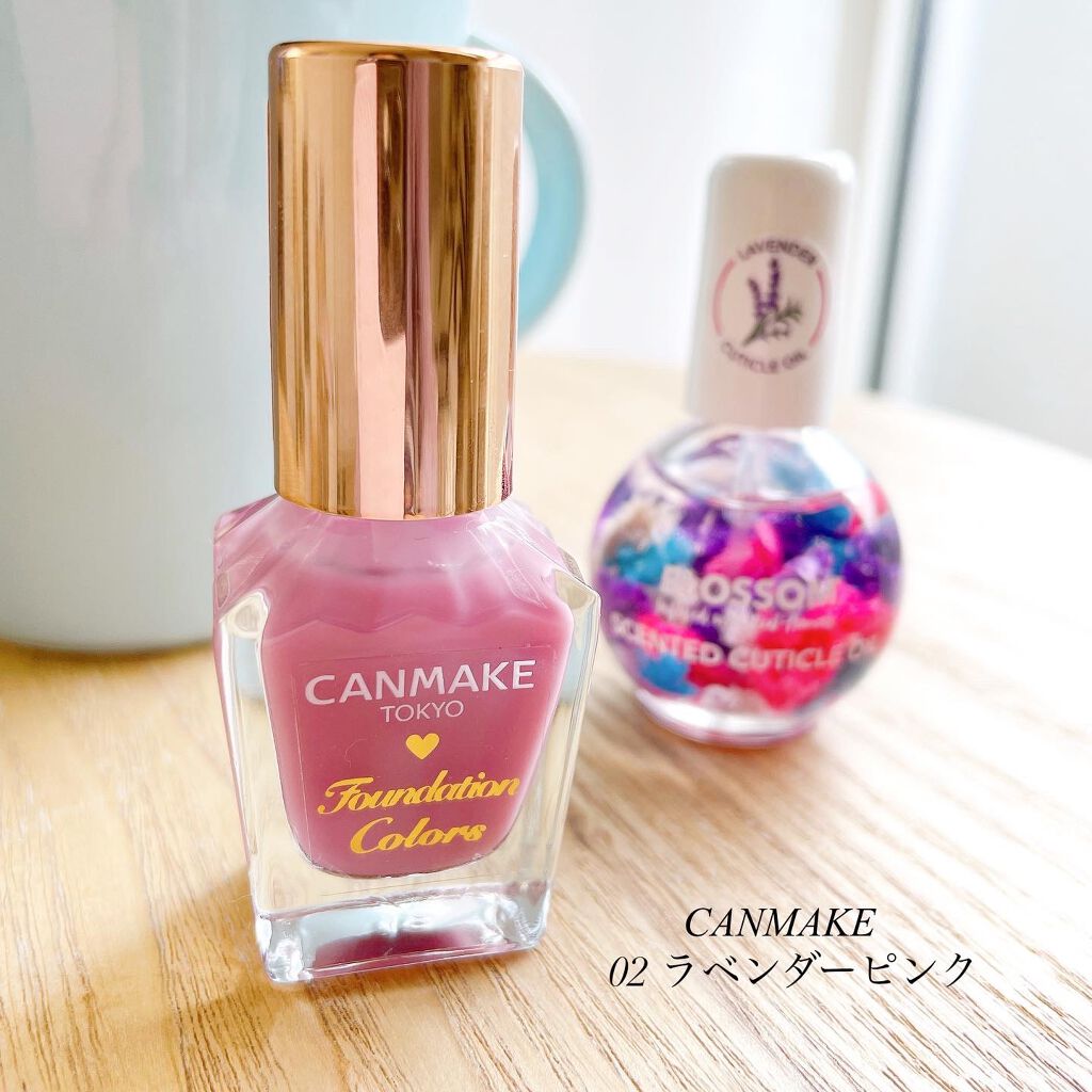 ファンデーションカラーズ 02 ラベンダーピンク/キャンメイク/マニキュアを使ったクチコミ（2枚目）
